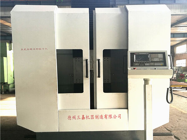 2MSK2105 Vertical Diamond Reamer Special Machine Tool
